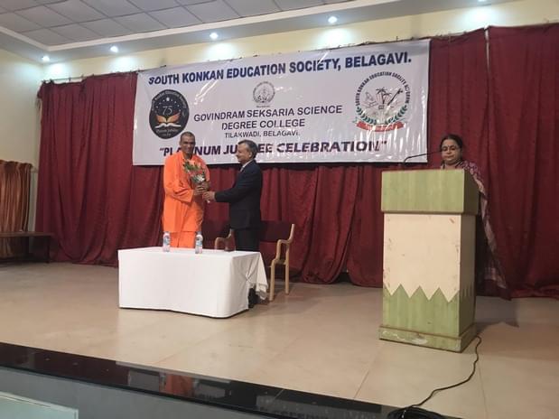 Govindram Seksaria Science College Belgaum Extra Curriculars photo 5